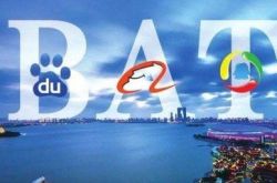 (9分钟教程)阜阳有名的公司_哔哩哔哩-2